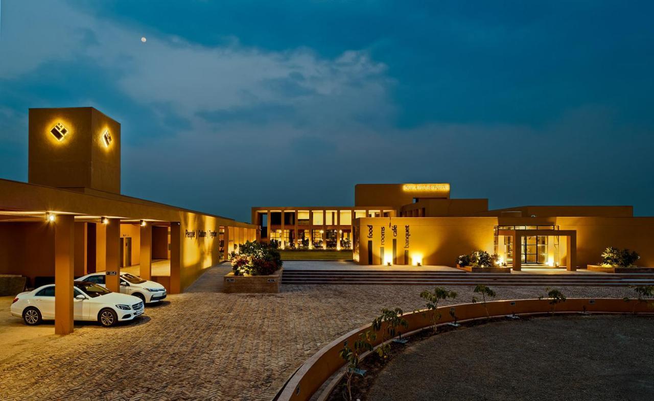 Hotel Mayur Express Sangamner Екстер'єр фото